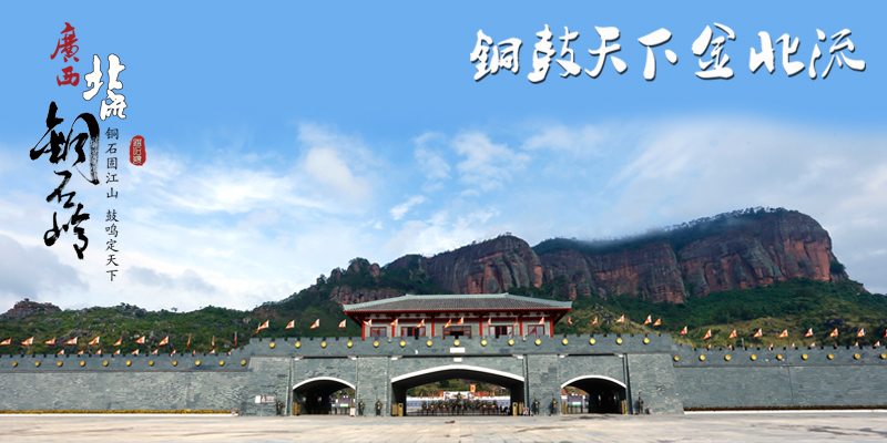 微信版面1.jpg