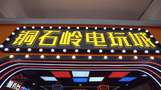 21.gif