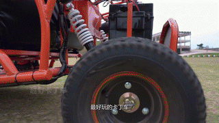 28.gif